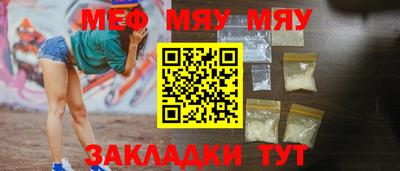 дмт Азнакаево