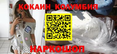 дмт Азнакаево