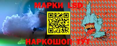 дмт Азнакаево
