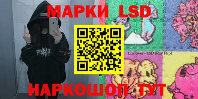 винт Абинск