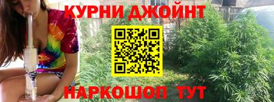 винт Абинск
