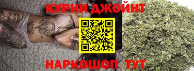 винт Абинск