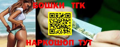 дмт Азнакаево