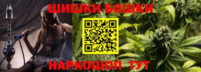 винт Абинск