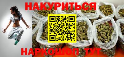 винт Абинск