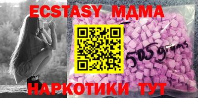 дмт Азнакаево