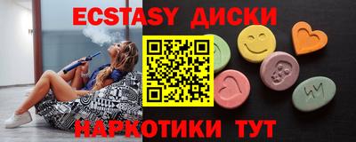 дмт Азнакаево