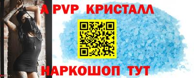 дмт Азнакаево