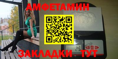 дмт Азнакаево