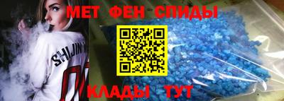 каннабис Абакан