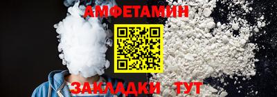 дмт Азнакаево