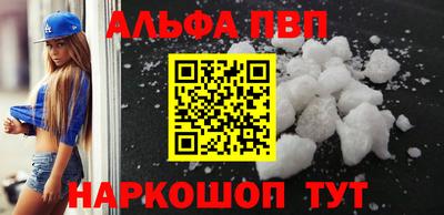 дмт Азнакаево