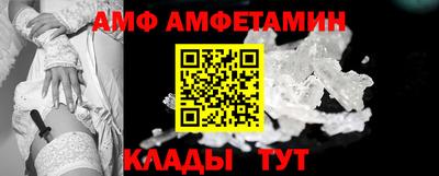 дмт Азнакаево