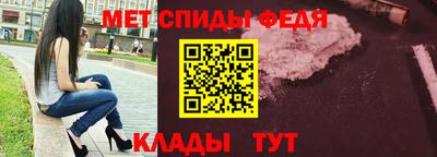 каннабис Абакан