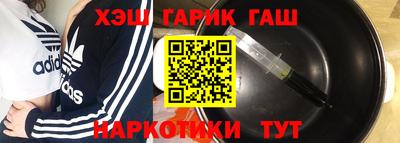 винт Абинск