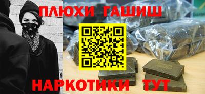 винт Абинск