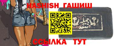 дмт Азнакаево