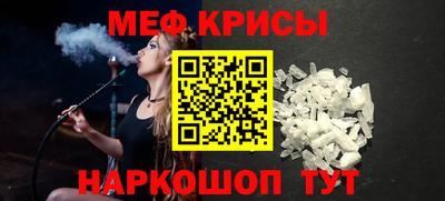 каннабис Абакан